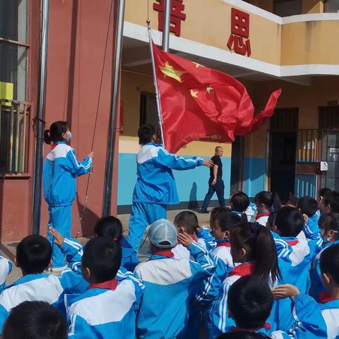 “奋进新时代争做追梦人”太白小学进行爱国主义教育活动