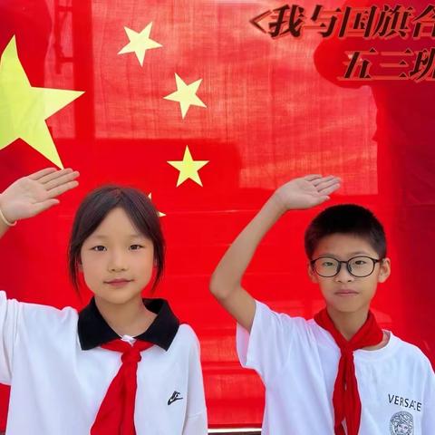 “少年强 中国强”庆十一诗歌朗诵比赛-万金镇实验小学庆国庆活动