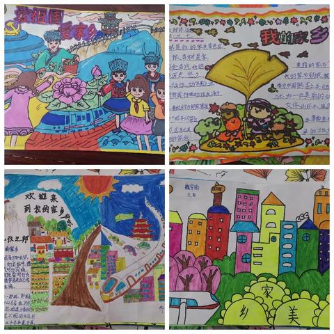 吉祥如意的简篇