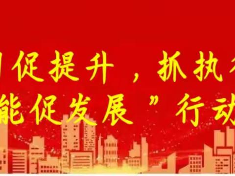 金山小学“学习二十大    奋进新征程     争做好队员”新队员入队仪式