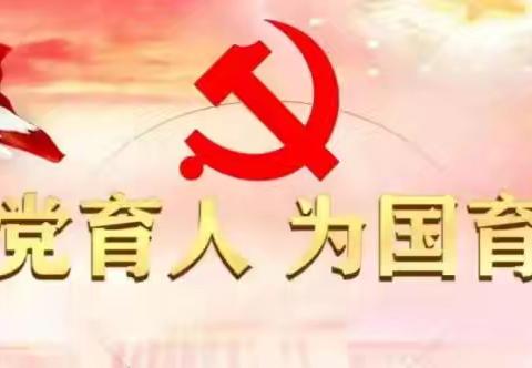 培养好习惯，成就好人生 ——金山小学养成教育九月份“好习惯小标兵”风采(二年级)