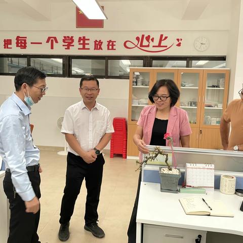 中山市坦洲镇教育局领导赴同德小学开展调研工作报道