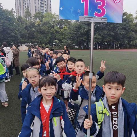团团成长记 青青快乐行 2024年春季两江新区星光学校青少年重报怡家人“春茶·趣”星之行研学实践活动