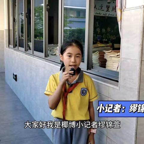 媒介素养社团 ‍招新啦