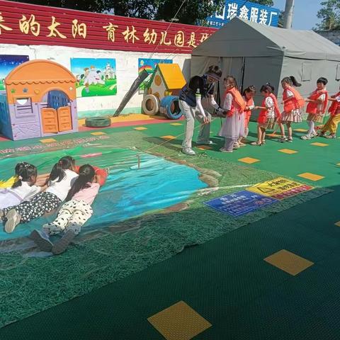 “珍爱生命，预防溺水”-水泊街道育林幼儿园开展防溺水演练