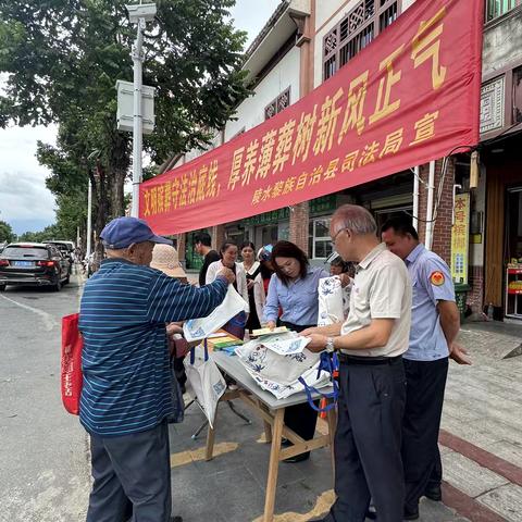 陵水县司法局本号司法所开展文明殡葬守法宣传活动