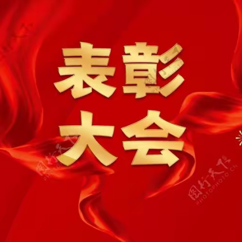 线上教学六十天   纸坊师生干得欢