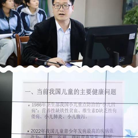 【公刘幼儿园 教师培训】采撷归来话馥郁 学践并行共芬芳