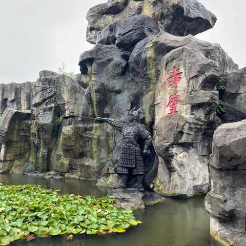 太极文韵震新意 身心共话谱新章——洪湖市太极协会赤壁交流活动圆满成功