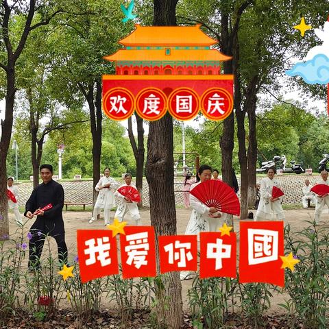太极情谊 江滩共舞 —洪湖•武汉太极拳友以武会友联谊活动纪实