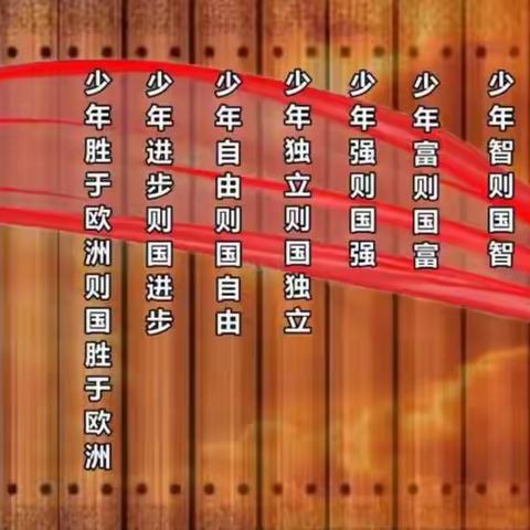 【“疫”别多日  温暖相见]我们复课啦