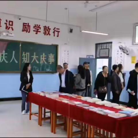 践诺笃行  将大庆精神铁人精神永续传承