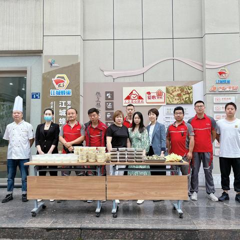 【芳草社区江城蜂巢】浓情迎端午   心系"小蜜蜂”