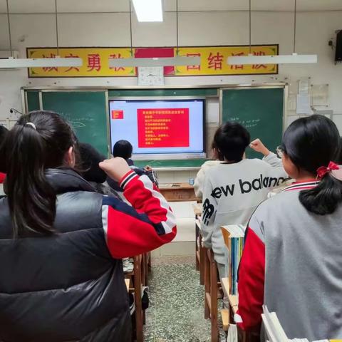 向校园欺凌说“不” ——黄垓镇中学开展防欺凌安全教育活动