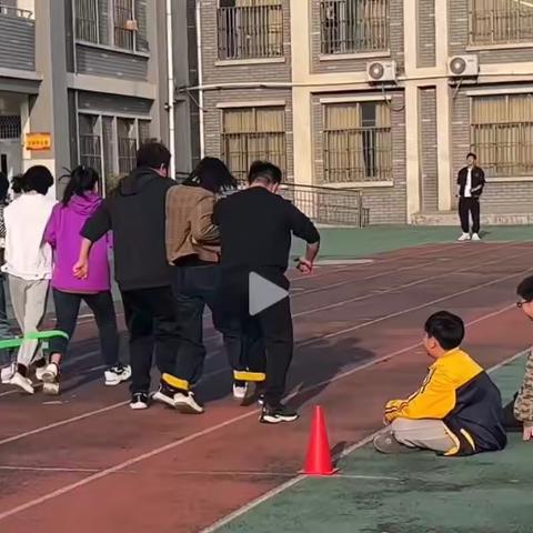 “巾帼展风采  运动燃激情” ——书院小学举办2023年教职工趣味运动会