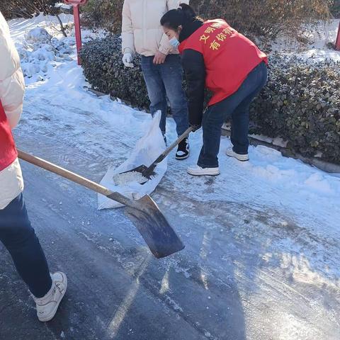 【清理积雪我们在行动】