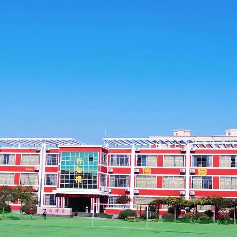 【强镇筑基】【德育管理】赋能助成长，学习促提升——神山镇中心小学参加班主任带班育人方略与实操分享交流活动