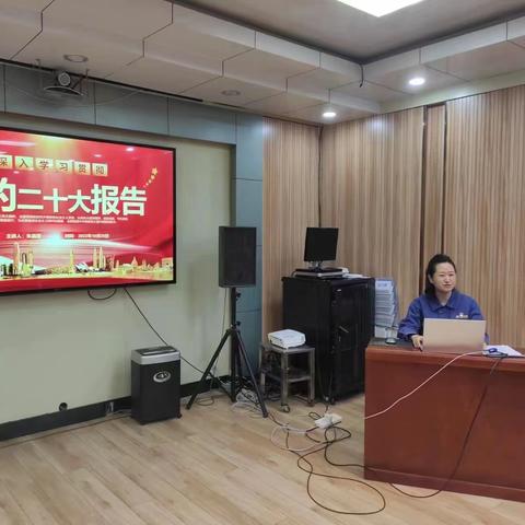 【学习贯彻二十大】新华电厂：团委层层部署落实 掀起学习宣贯党的二十大精神热潮