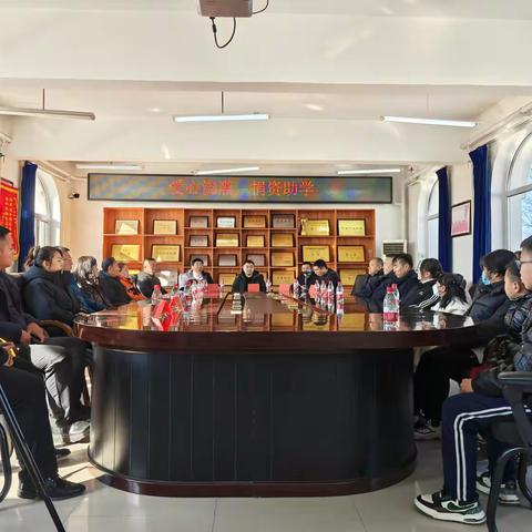 情系学子，助梦远航——大民屯镇举行商会助学爱心公益活动
