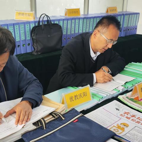 教学视导促成长 笃行不怠勇前行---西峰区教研室赴董志镇南庙小学开展教学视导工作纪实