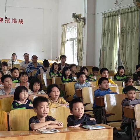 深耕细研踏歌行，共谱教研新篇章——新榕片中心小学青年教师数学优质课比赛