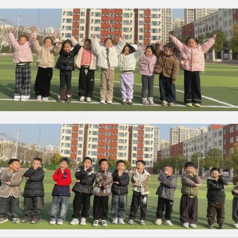 中一班快乐的一周