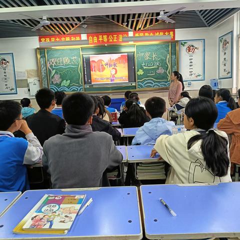 你好，秋天——浉河中学七年级21班社团活动