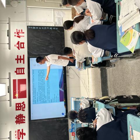 【宁阳三中·九年级】 追寻成功者的脚步 ——九年级数学学习经验交流会