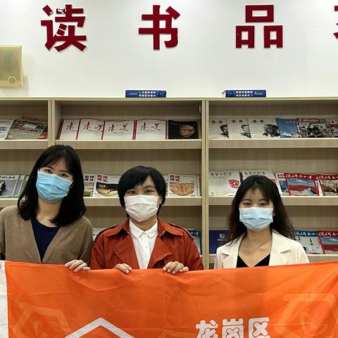 【幸福家长课程第2311期】龙岗区“幸福家长学校”吉祥小学家长培训课程《良好习惯对孩子成长的意义》