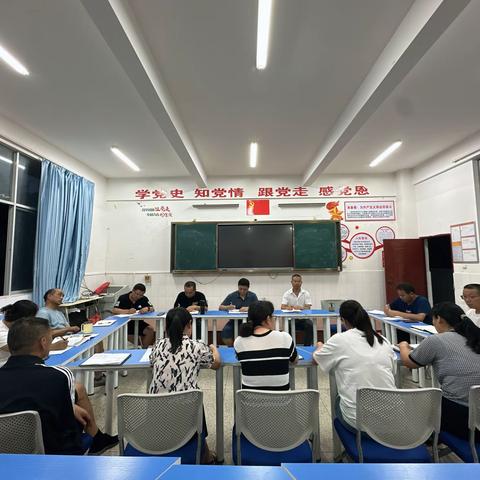 靶向突破夯基础，冲刺备考创佳绩   ——太忠镇中心小学召开2025年毕业班复习备考工作会