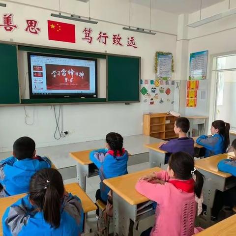 学习雷锋 好榜样——轮台县第十三小学 雷锋日实践活动