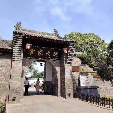 振兴街小学党支部开展“庆七一”主题党日活动