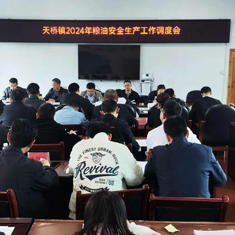 不负农时不负春 田间地头春耕忙