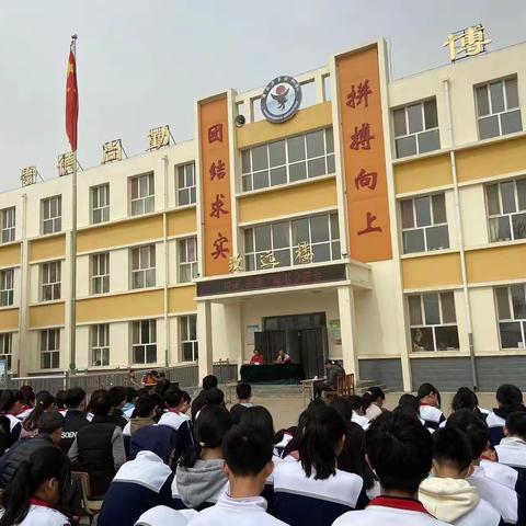 杨柳依依春光好，正是少年读书时——记齐家佐中学读书交流会