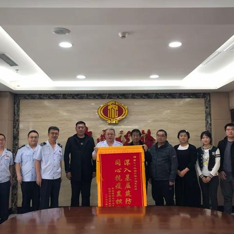 来自聂胡地村的“点赞”