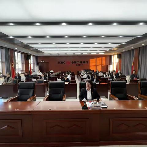 满洲里分行召开2025-2026年代理保险及贵金属岁末年初启动会