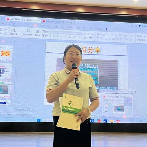 蓄力提升 赋能启航——华育教育集团2024年新教师培训小记（二）