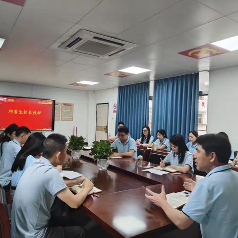 探索知识殿堂 追求完整幸福——记春华校本部初中部2024新教师培训