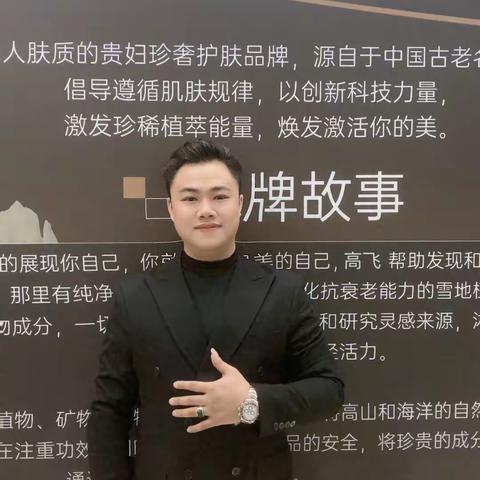 今天就让我走进瑞丰源全国十佳讲师的得主王志东老师!