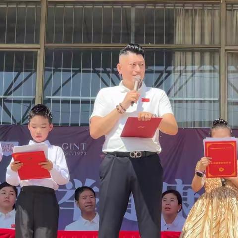 中国关心下一代健康体育基金会五育并举健康成长 文体嘉年华活动圆满落幕