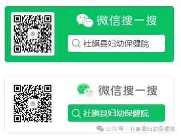 “嘴歪眼斜”中医治疗有妙招