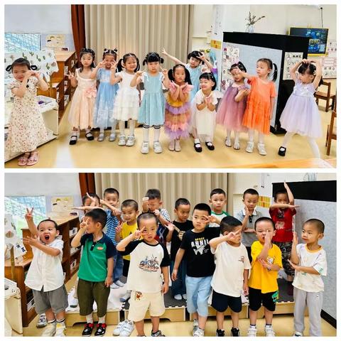 夏天里的草坪音乐会