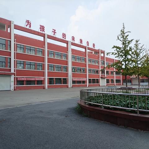 “六声”教“五育”融合----柴胡店镇中心小学教师业务检查及学生作业展评