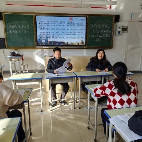 深耕新课标 聚力新高考 — 高三物理教研组专题教研活动圆满举行​