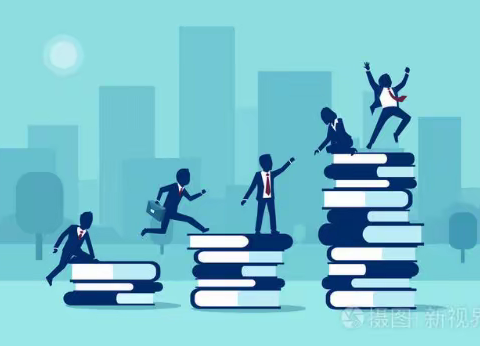 外出学习拓视野  内化行为促教学