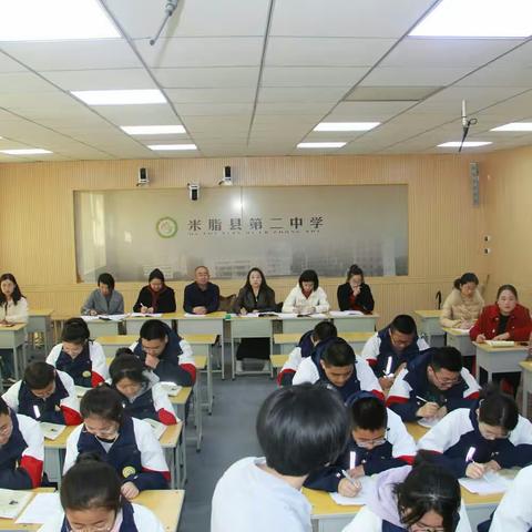 “磨课研课  共助成长”———米脂县中小学英语名师乡村工作室在第二中学举行磨课研讨活动