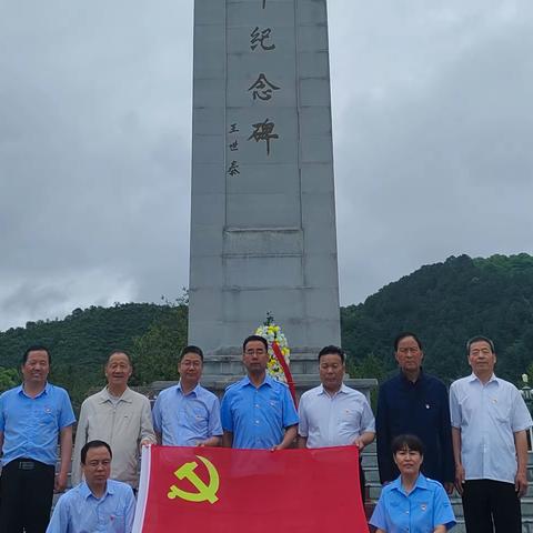 陈仓公路段：踏寻红色印迹   感受峥嵘岁月