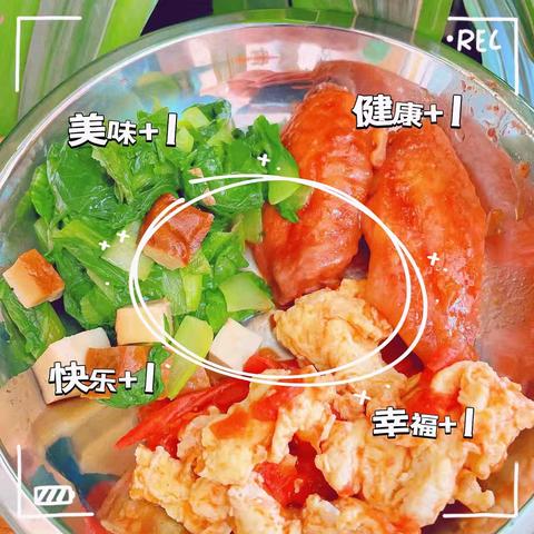 “食”光不负，“幼”人心——北京市通州区花石匠幼儿园开学第一餐活动