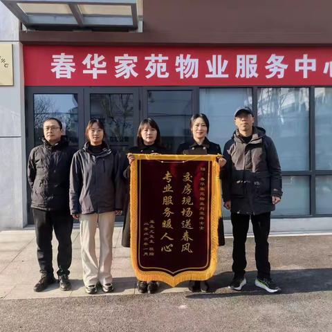 责任和关爱的传递——一把钥匙的重量