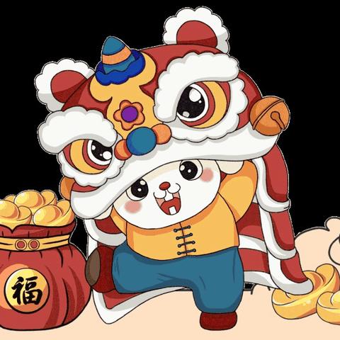 幼儿园 大三班迎新年活动